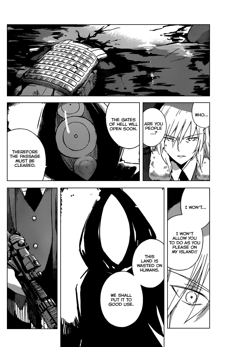 The World God Only Knows Chapter 213 page 7 - Chapter 213: Alarm a la mode