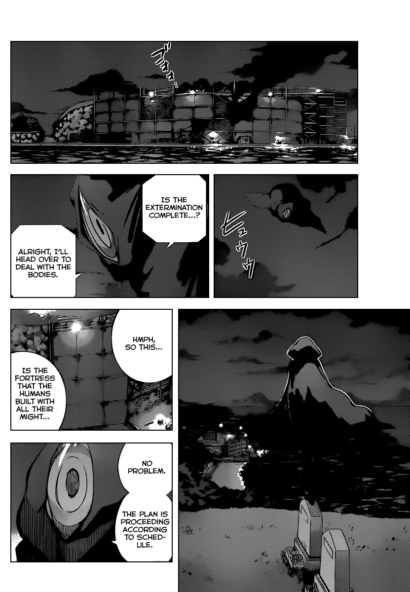 The World God Only Knows Chapter 213 page 9 - Chapter 213: Alarm a la mode