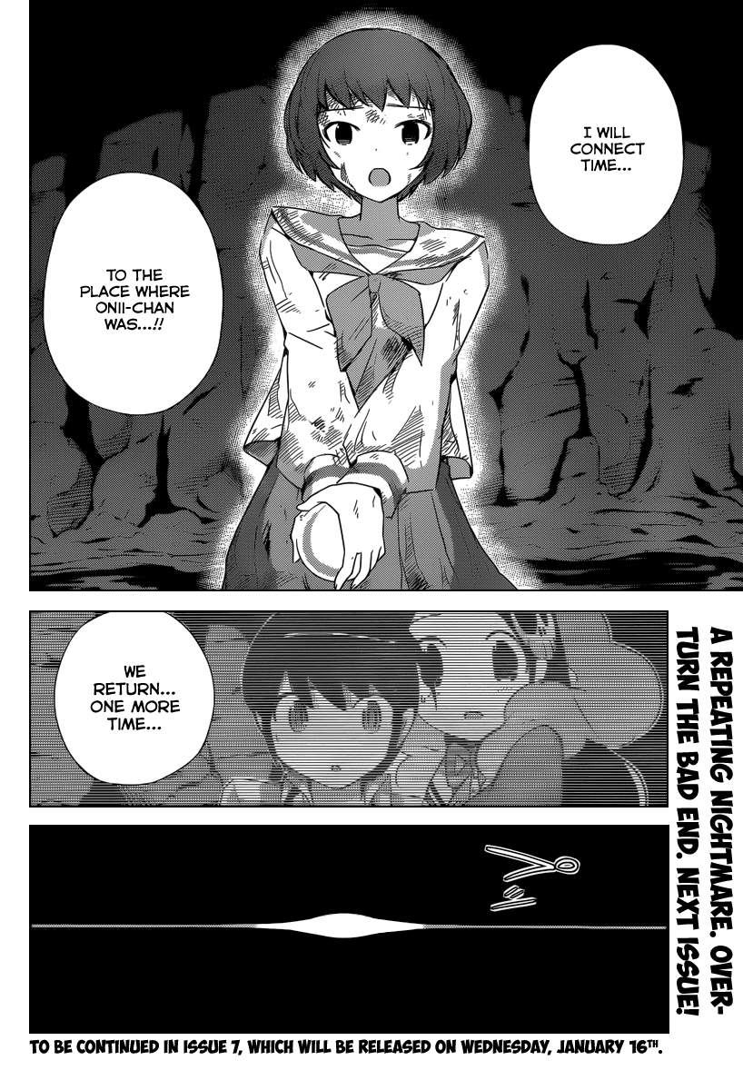 The World God Only Knows Chapter 214 page 19 - Chapter 214: Until Today and Since Yesterday