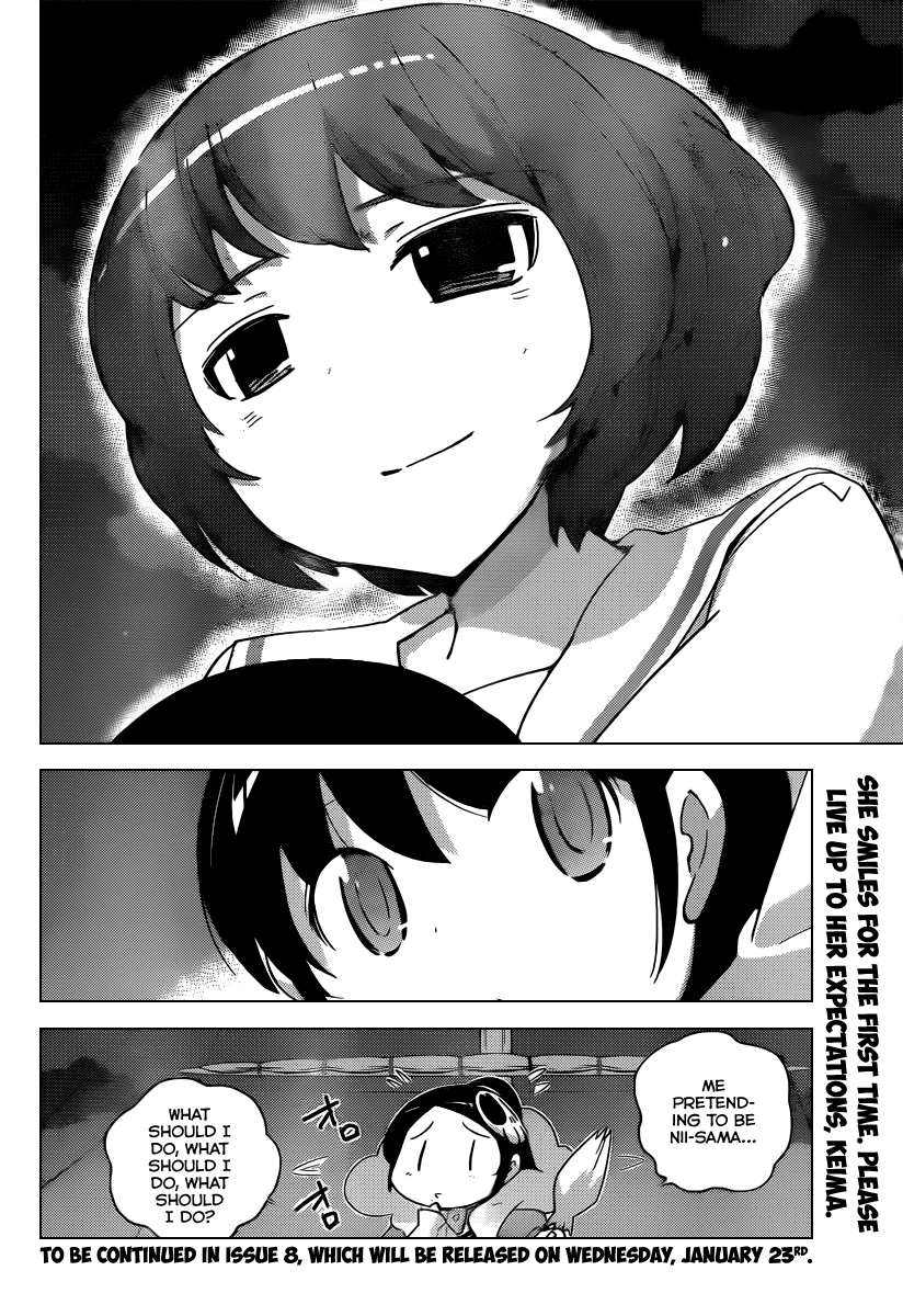 The World God Only Knows Chapter 215 page 19 - Chapter 215: Turbulent Laws of Cause and Effect