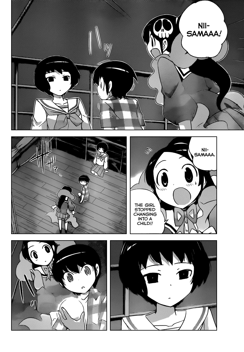 The World God Only Knows Chapter 215 page 3 - Chapter 215: Turbulent Laws of Cause and Effect