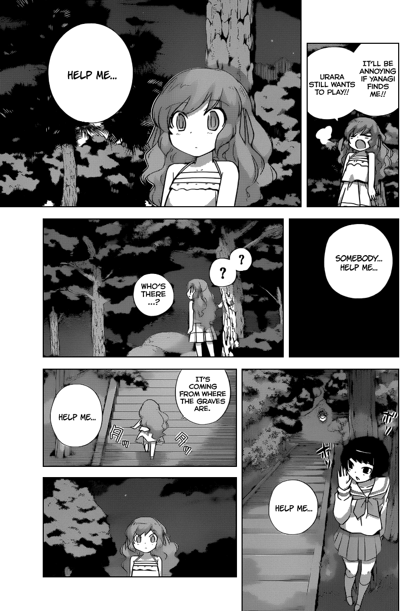 The World God Only Knows Chapter 216 page 10 - Chapter 216: E.T