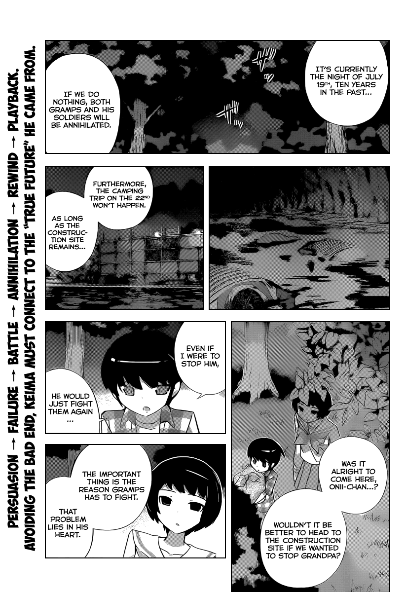 The World God Only Knows Chapter 216 page 2 - Chapter 216: E.T
