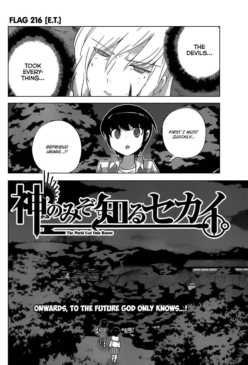 The World God Only Knows Chapter 216 page 3 - Chapter 216: E.T