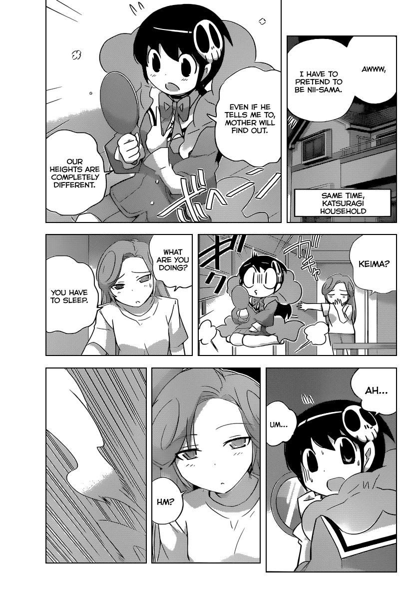The World God Only Knows Chapter 216 page 4 - Chapter 216: E.T