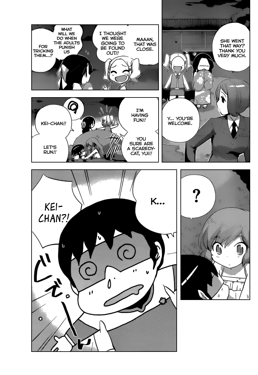 The World God Only Knows Chapter 217 page 10 - Chapter 217: Space is Big Trouble