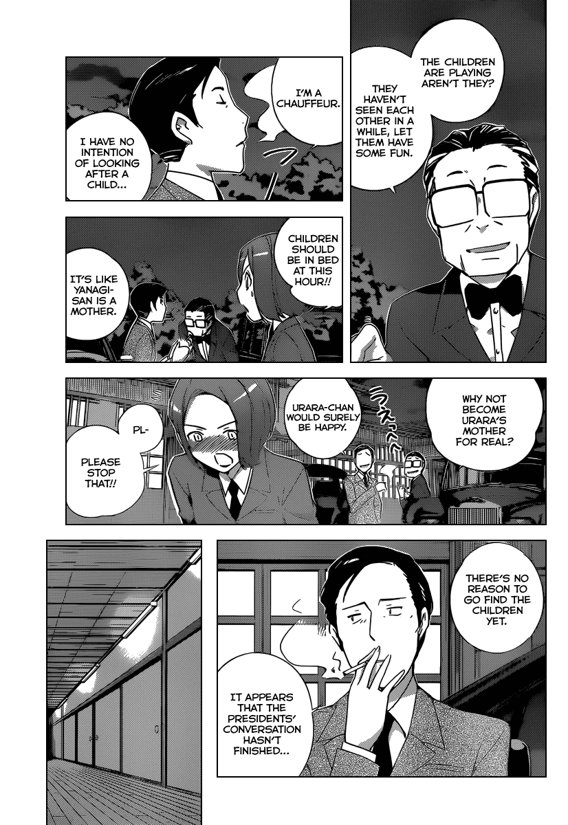 The World God Only Knows Chapter 217 page 12 - Chapter 217: Space is Big Trouble