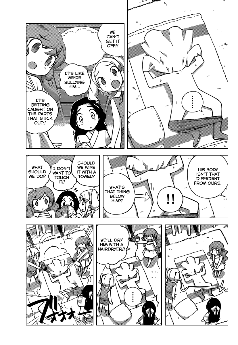 The World God Only Knows Chapter 217 page 14 - Chapter 217: Space is Big Trouble