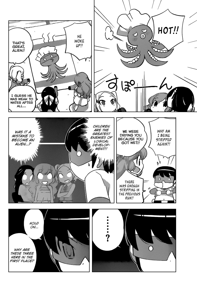 The World God Only Knows Chapter 217 page 15 - Chapter 217: Space is Big Trouble