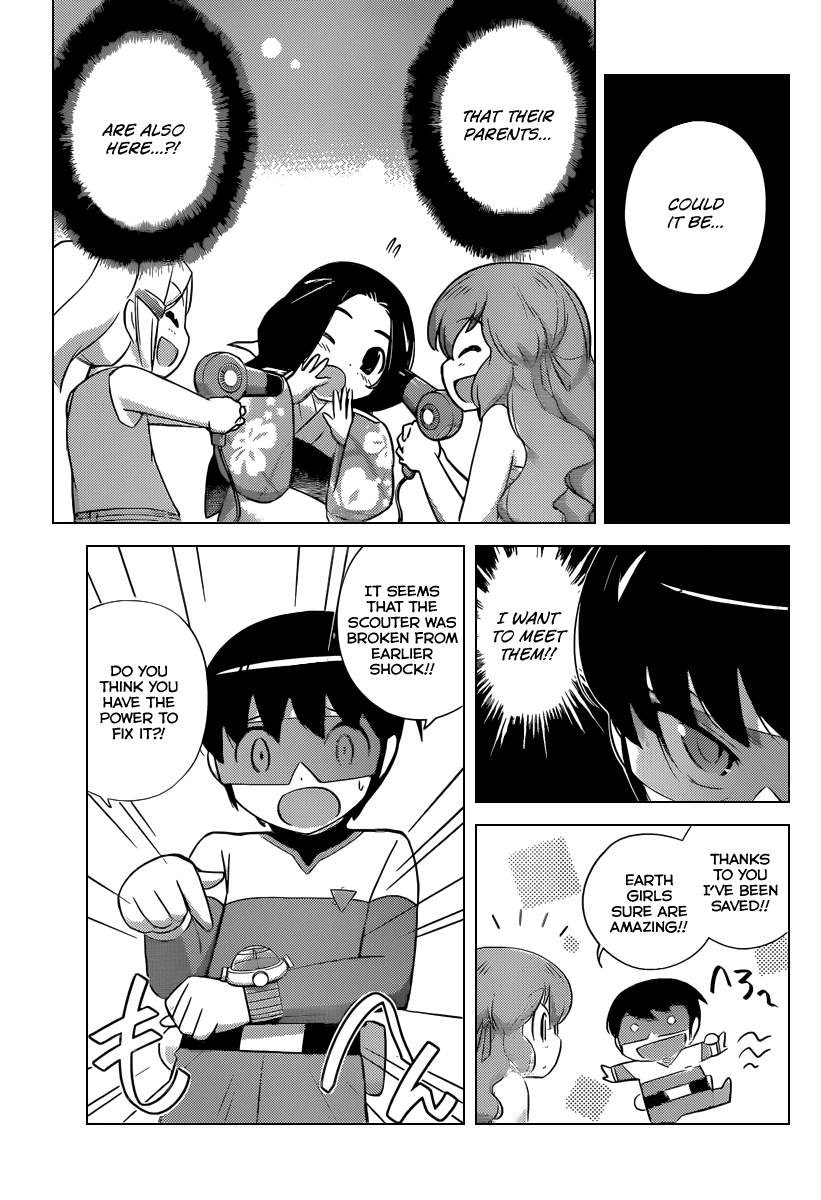 The World God Only Knows Chapter 217 page 16 - Chapter 217: Space is Big Trouble