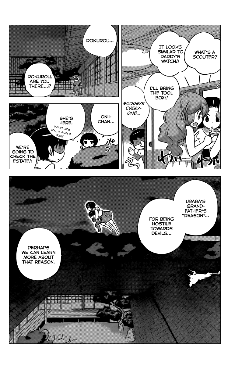 The World God Only Knows Chapter 217 page 17 - Chapter 217: Space is Big Trouble