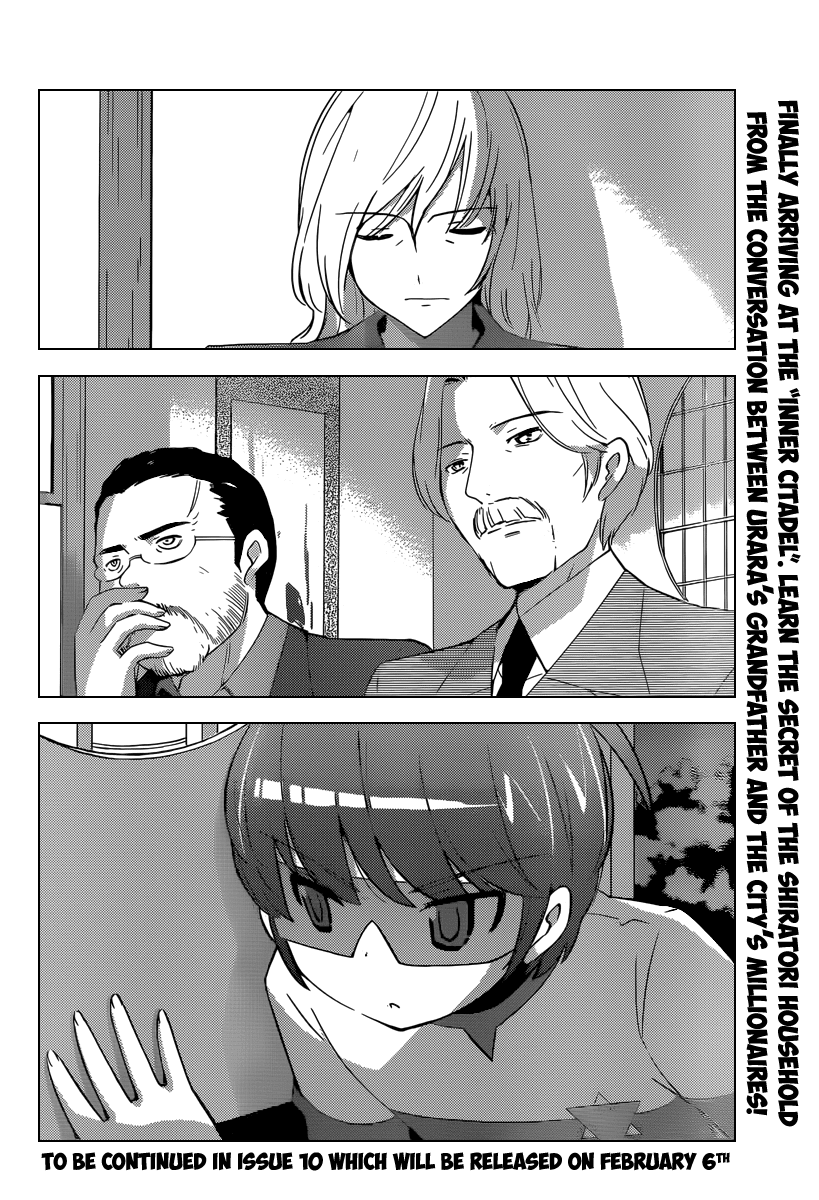 The World God Only Knows Chapter 217 page 19 - Chapter 217: Space is Big Trouble