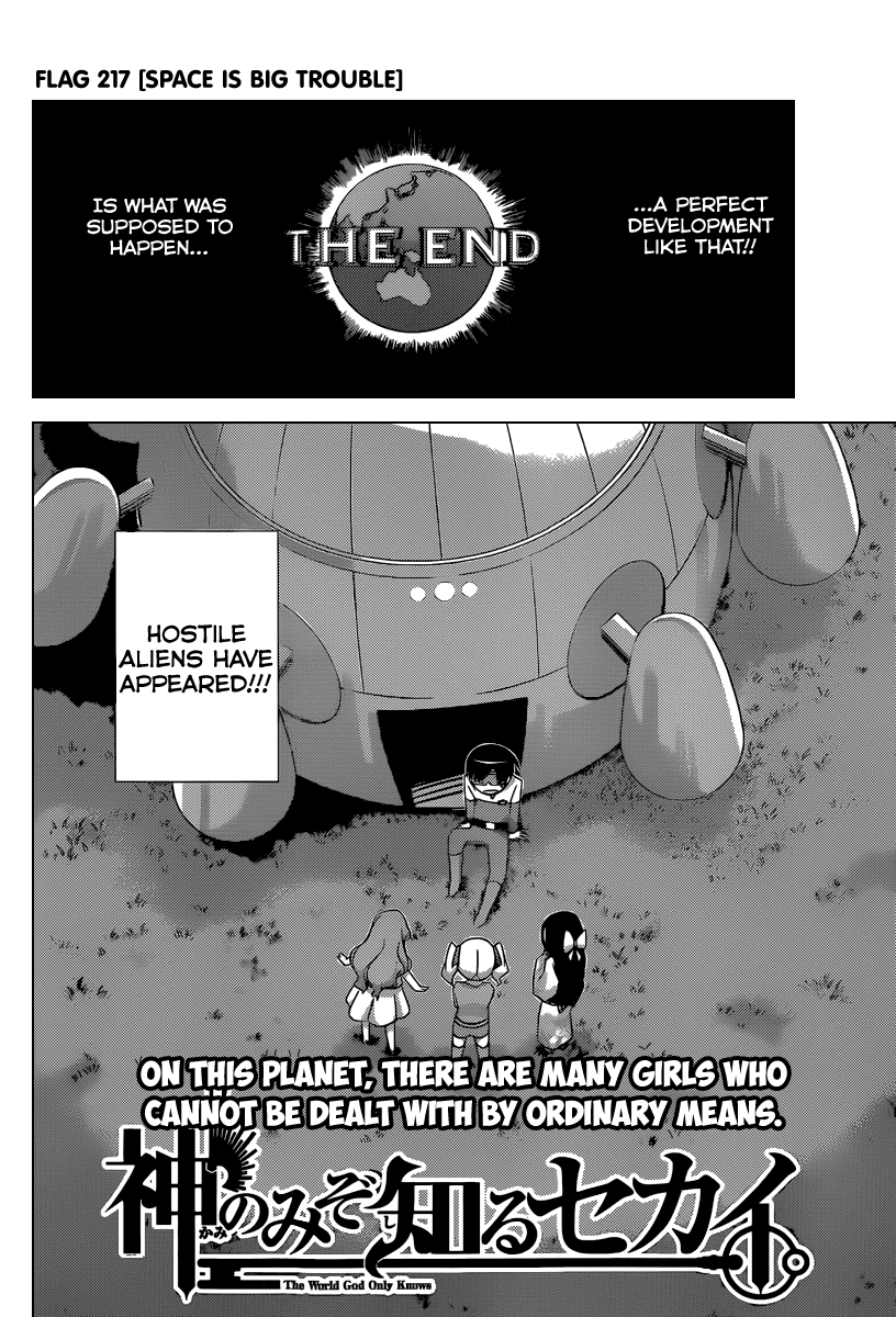 The World God Only Knows Chapter 217 page 3 - Chapter 217: Space is Big Trouble