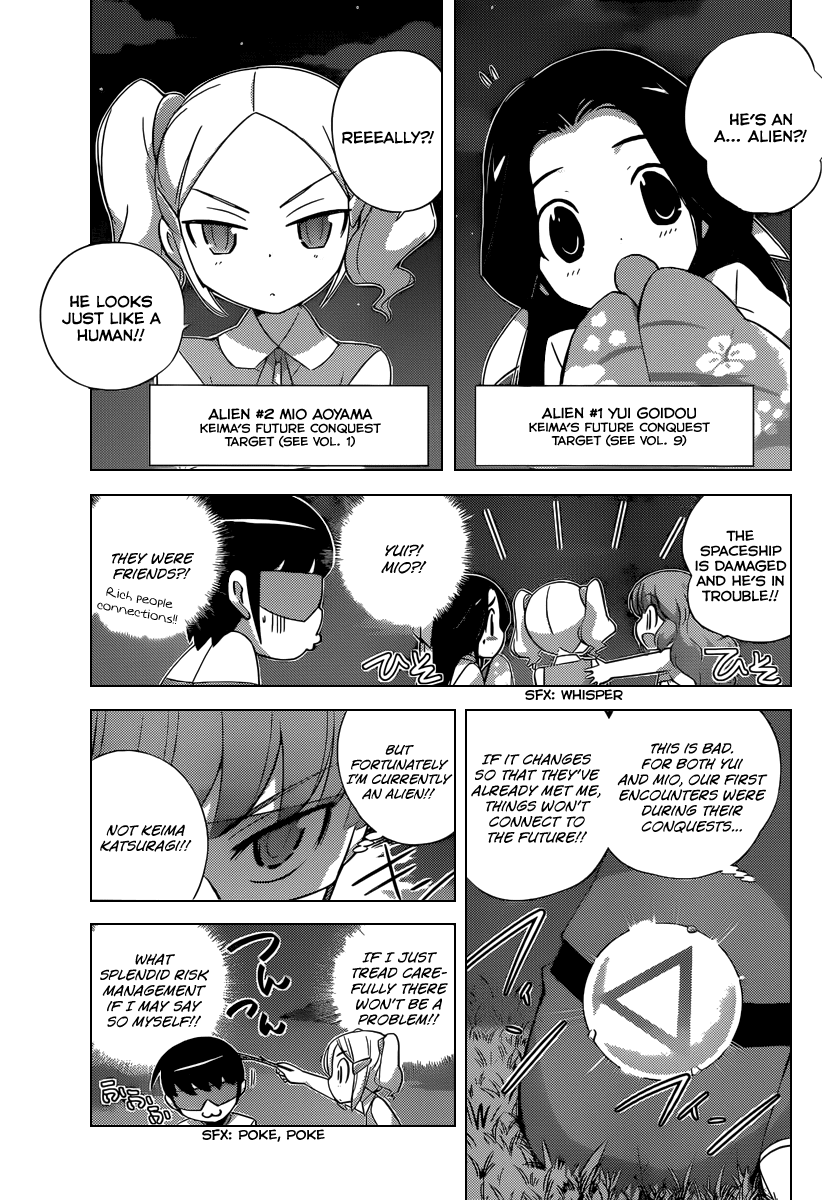 The World God Only Knows Chapter 217 page 4 - Chapter 217: Space is Big Trouble