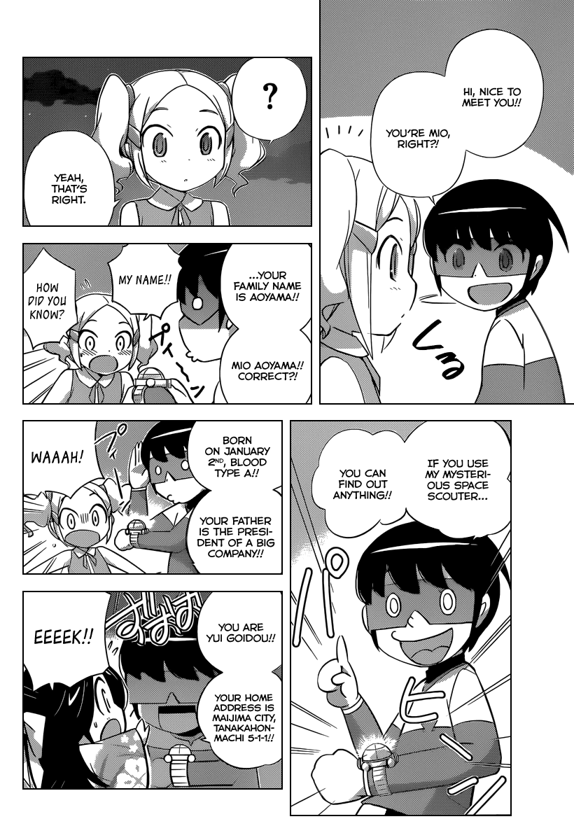 The World God Only Knows Chapter 217 page 5 - Chapter 217: Space is Big Trouble