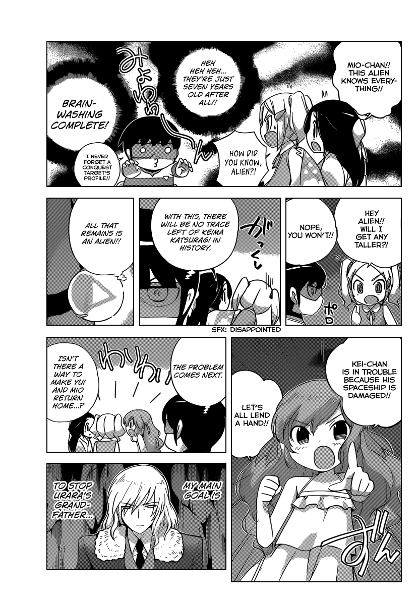 The World God Only Knows Chapter 217 page 6 - Chapter 217: Space is Big Trouble