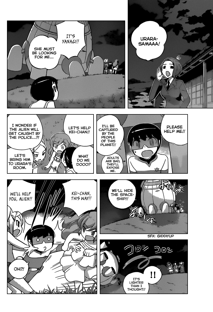 The World God Only Knows Chapter 217 page 7 - Chapter 217: Space is Big Trouble