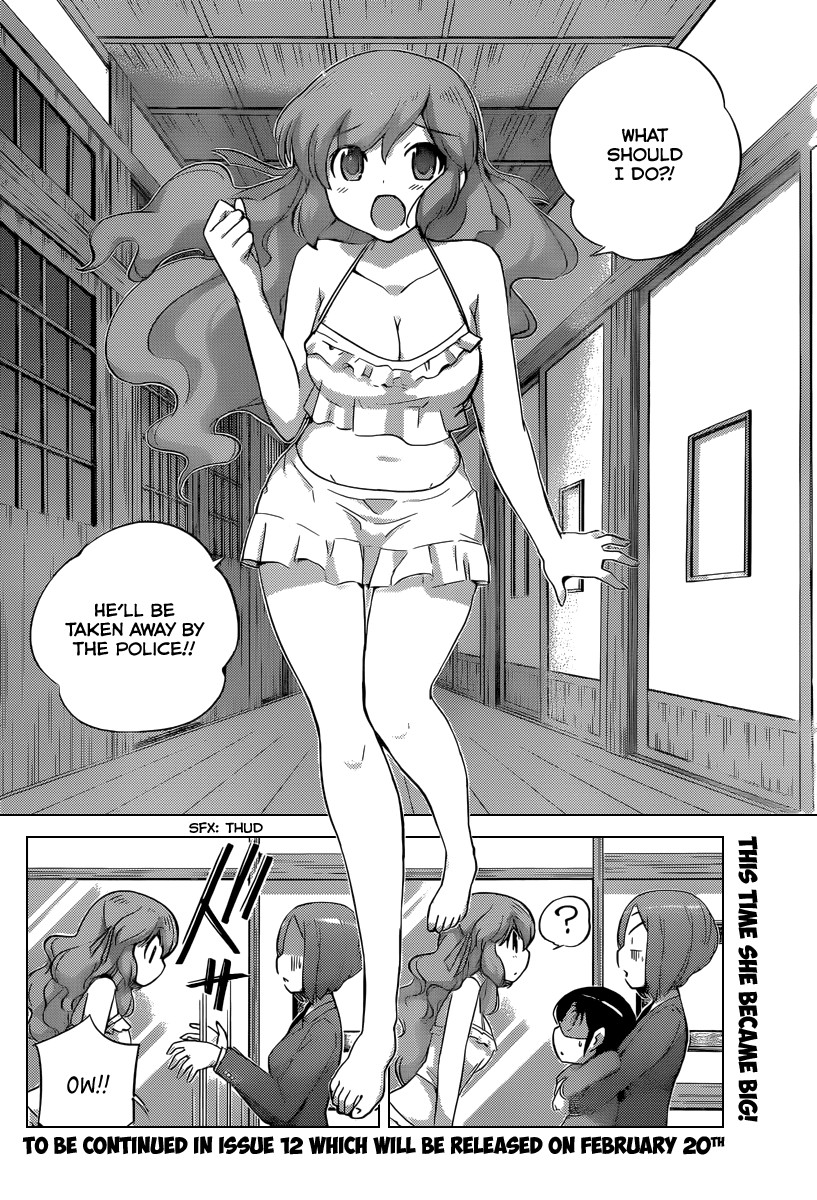 The World God Only Knows Chapter 218 page 19 - Chapter 218: The Ghost