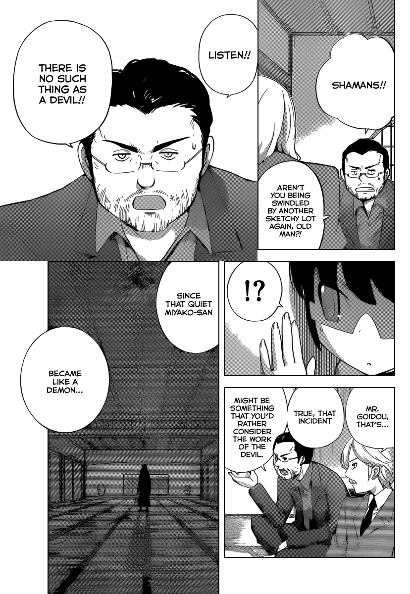 The World God Only Knows Chapter 218 page 4 - Chapter 218: The Ghost