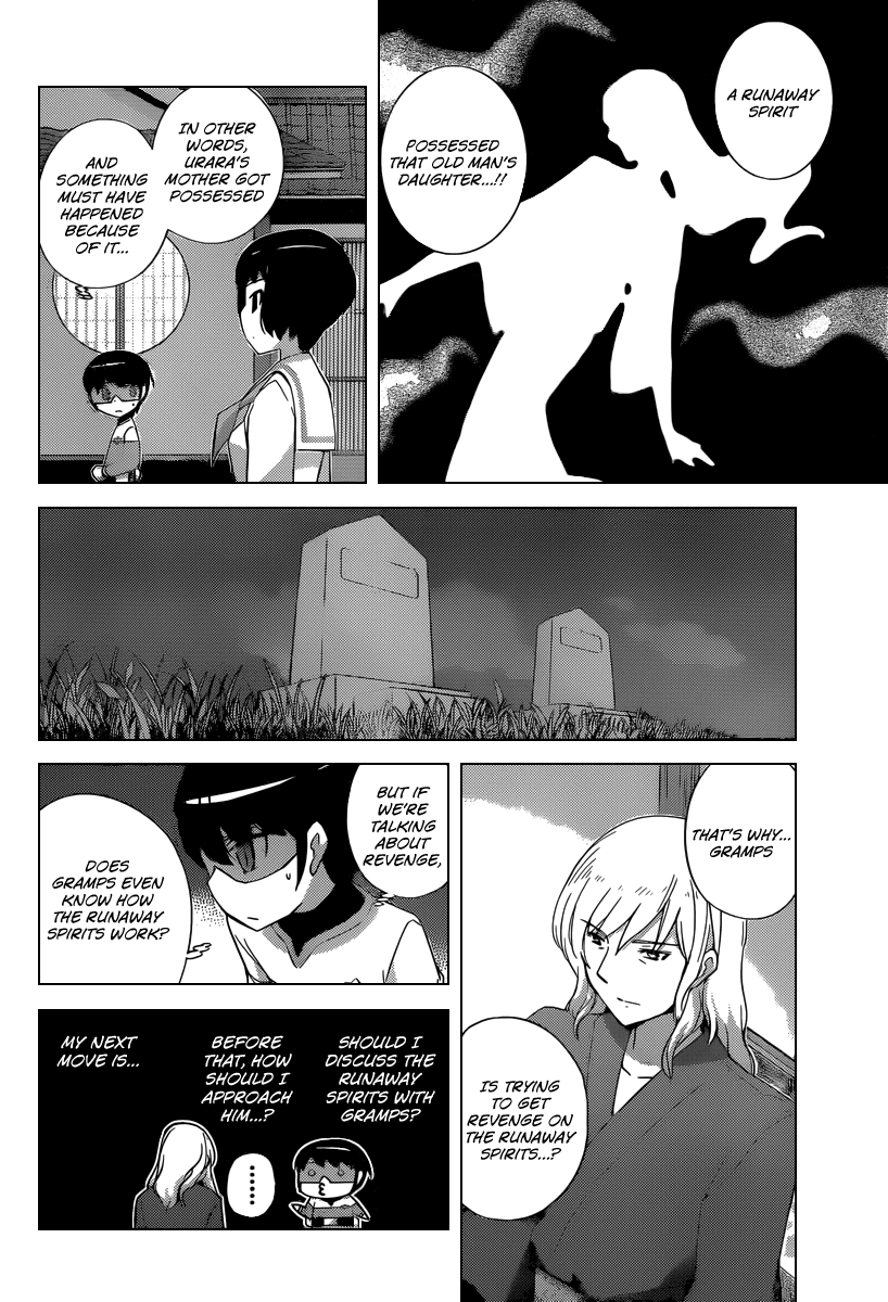 The World God Only Knows Chapter 218 page 7 - Chapter 218: The Ghost