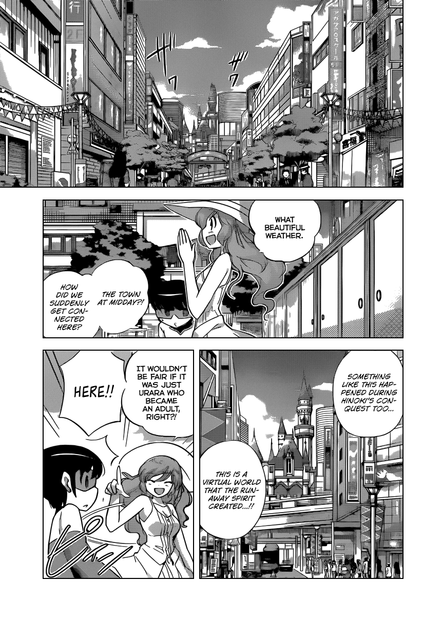The World God Only Knows Chapter 219 page 14 - Chapter 219: Ooh La La