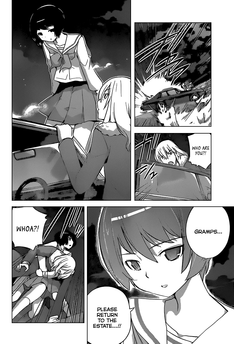 The World God Only Knows Chapter 219 page 17 - Chapter 219: Ooh La La