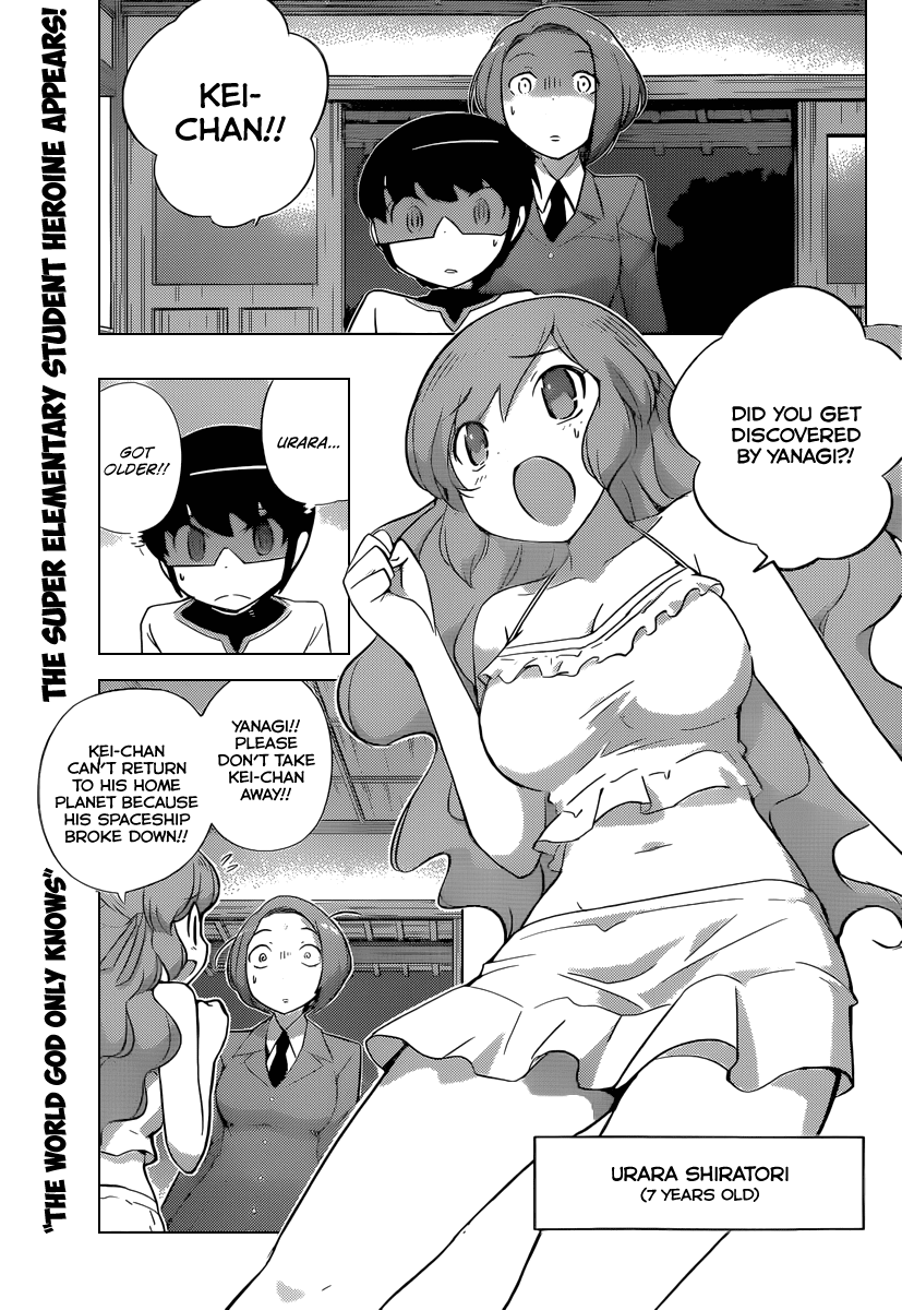 The World God Only Knows Chapter 219 page 2 - Chapter 219: Ooh La La