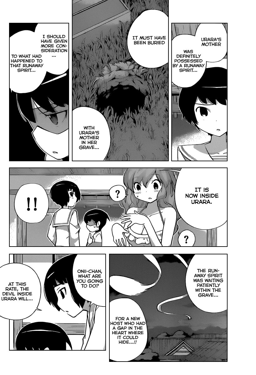 The World God Only Knows Chapter 219 page 5 - Chapter 219: Ooh La La