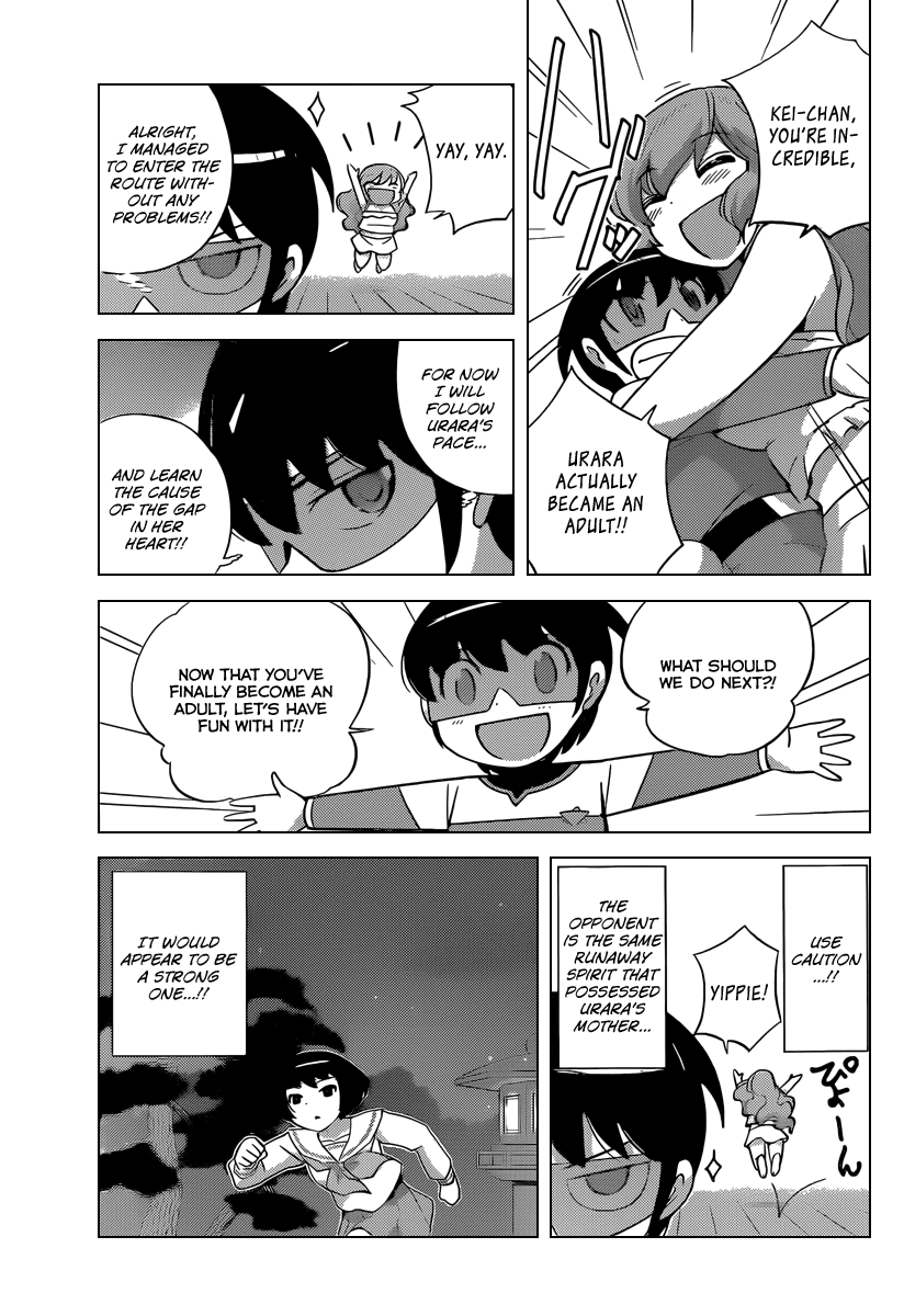 The World God Only Knows Chapter 219 page 8 - Chapter 219: Ooh La La