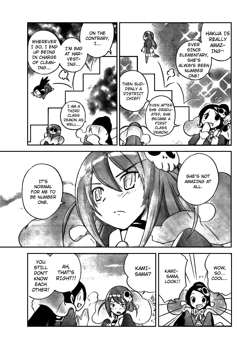 The World God Only Knows Chapter 22 page 10 - Chapter 22: The District Chief Comes!