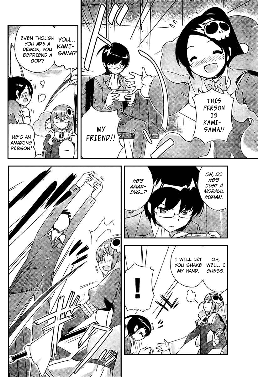 The World God Only Knows Chapter 22 page 11 - Chapter 22: The District Chief Comes!