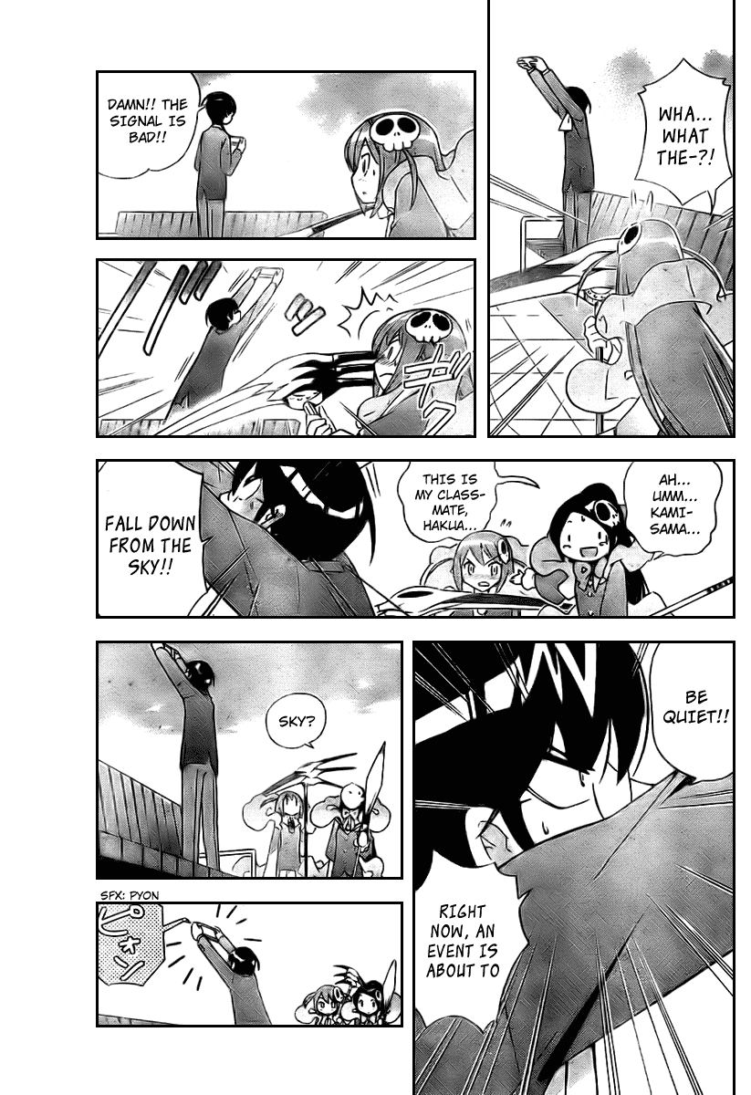 The World God Only Knows Chapter 22 page 12 - Chapter 22: The District Chief Comes!