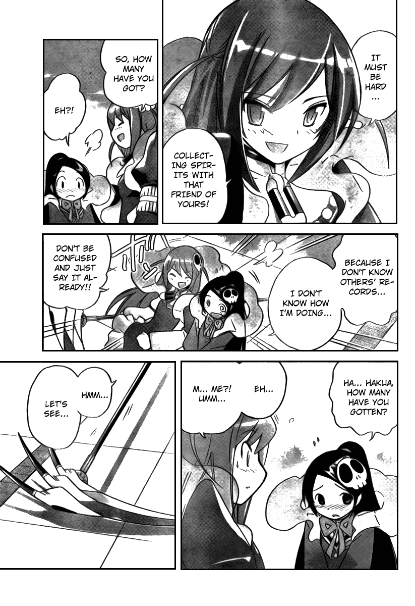 The World God Only Knows Chapter 22 page 14 - Chapter 22: The District Chief Comes!