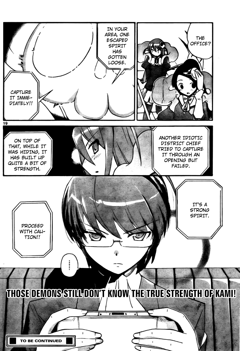 The World God Only Knows Chapter 22 page 19 - Chapter 22: The District Chief Comes!
