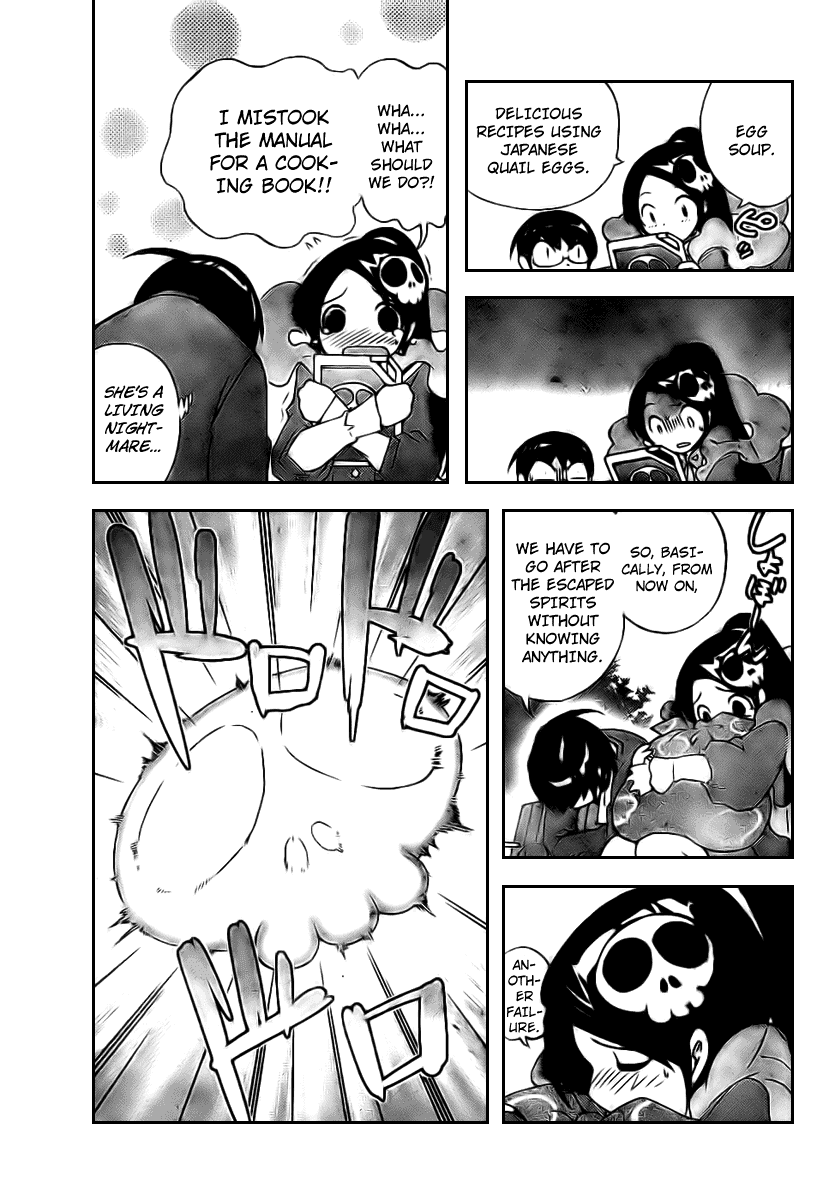 The World God Only Knows Chapter 22 page 4 - Chapter 22: The District Chief Comes!