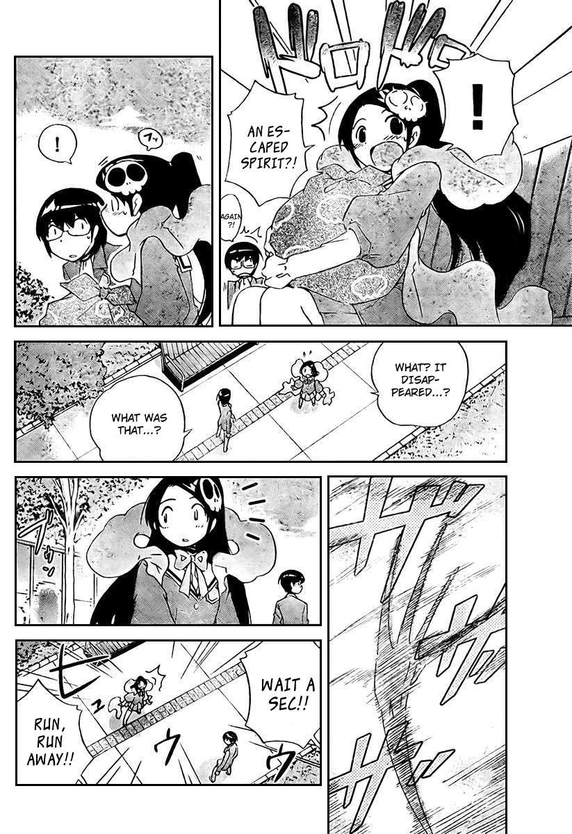 The World God Only Knows Chapter 22 page 5 - Chapter 22: The District Chief Comes!