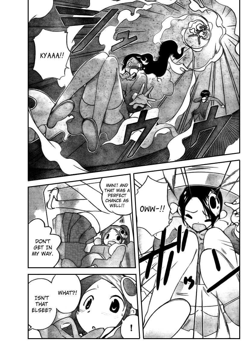The World God Only Knows Chapter 22 page 6 - Chapter 22: The District Chief Comes!