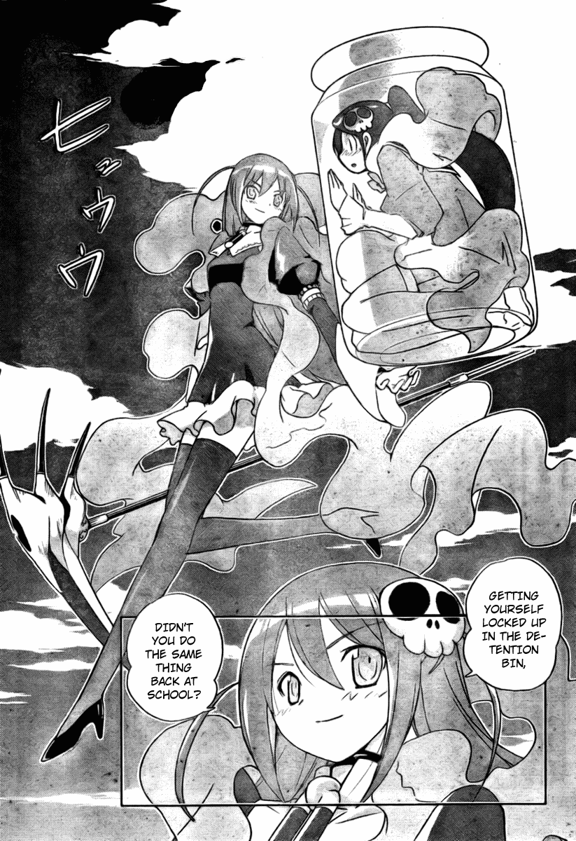 The World God Only Knows Chapter 22 page 7 - Chapter 22: The District Chief Comes!