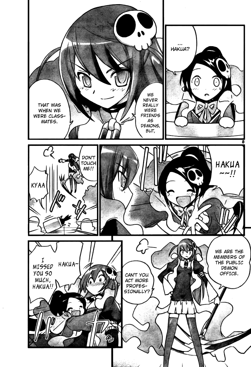 The World God Only Knows Chapter 22 page 8 - Chapter 22: The District Chief Comes!