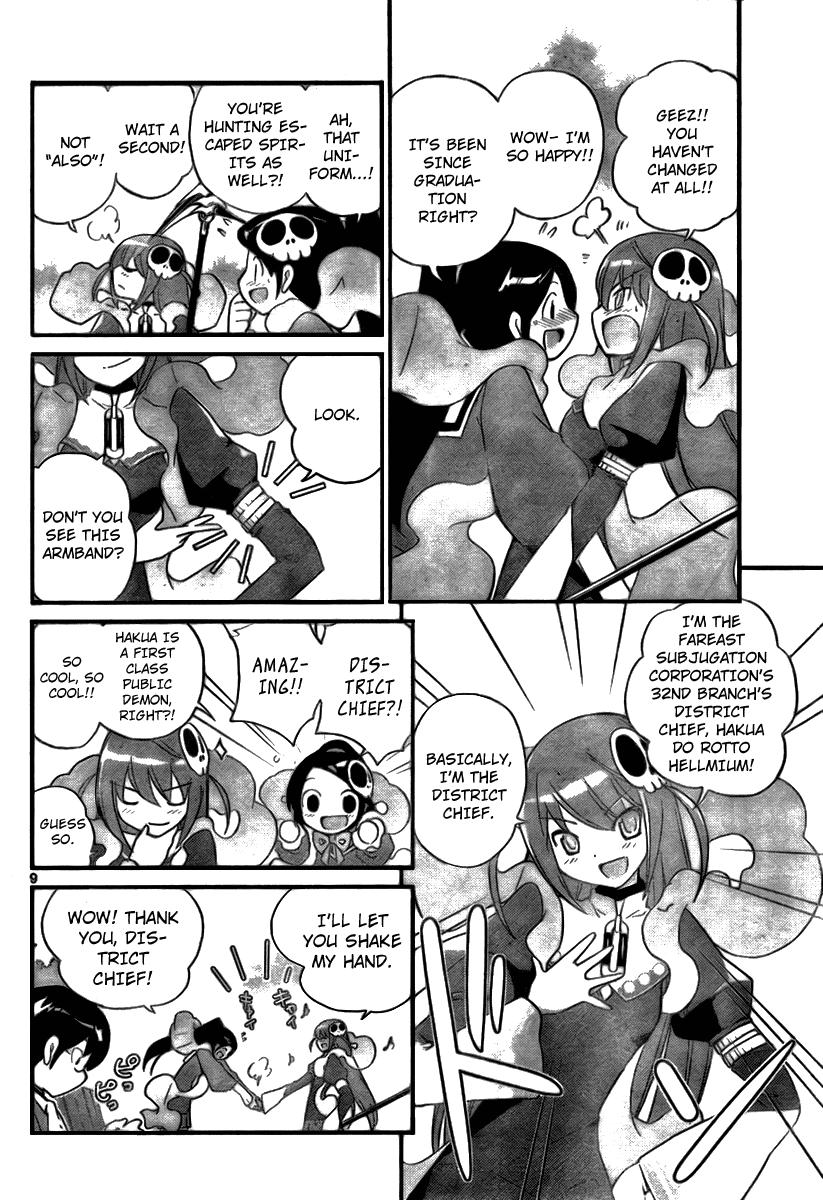The World God Only Knows Chapter 22 page 9 - Chapter 22: The District Chief Comes!