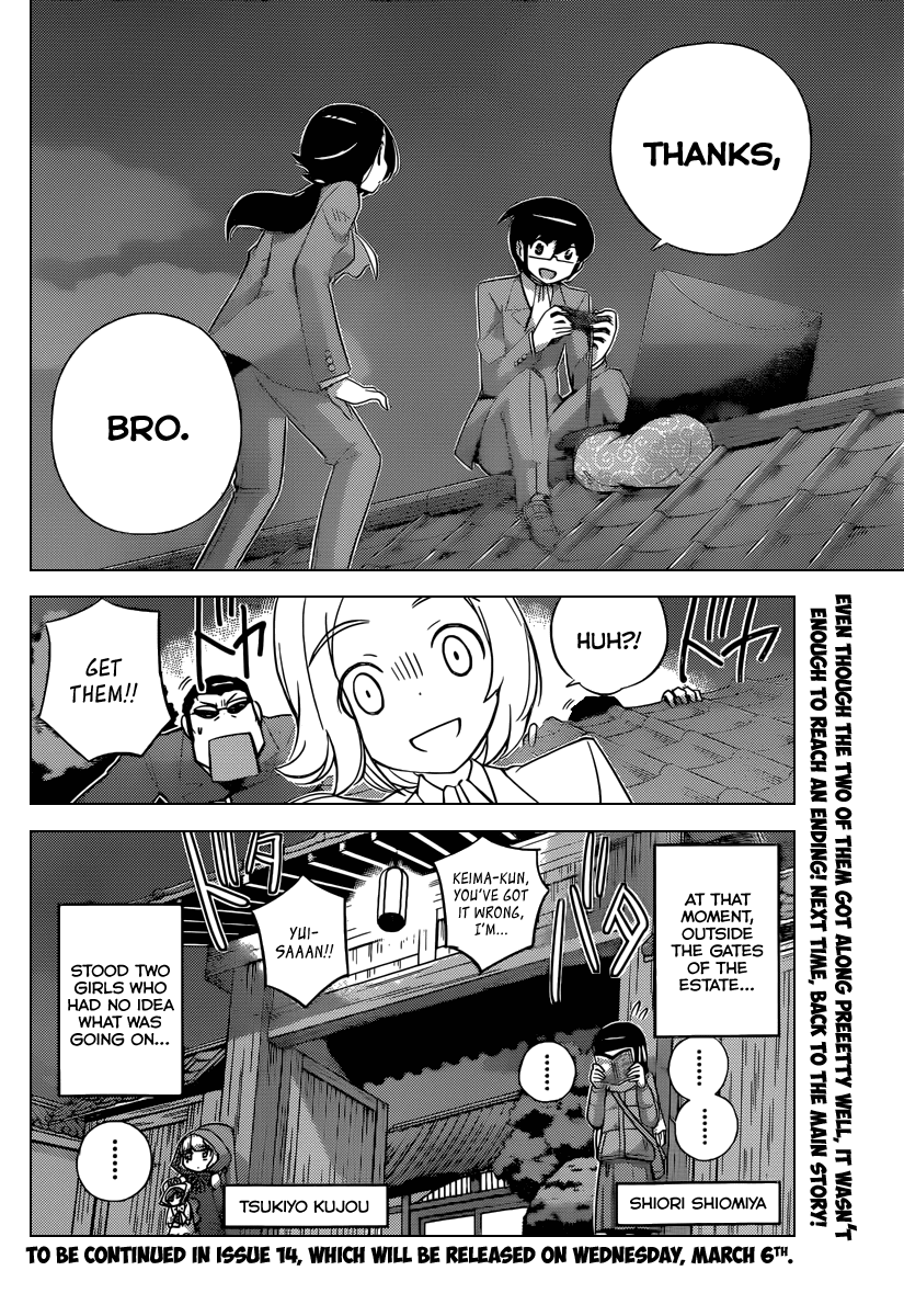 The World God Only Knows Chapter 220 page 11 - Chapter 220: The Present Time YUI