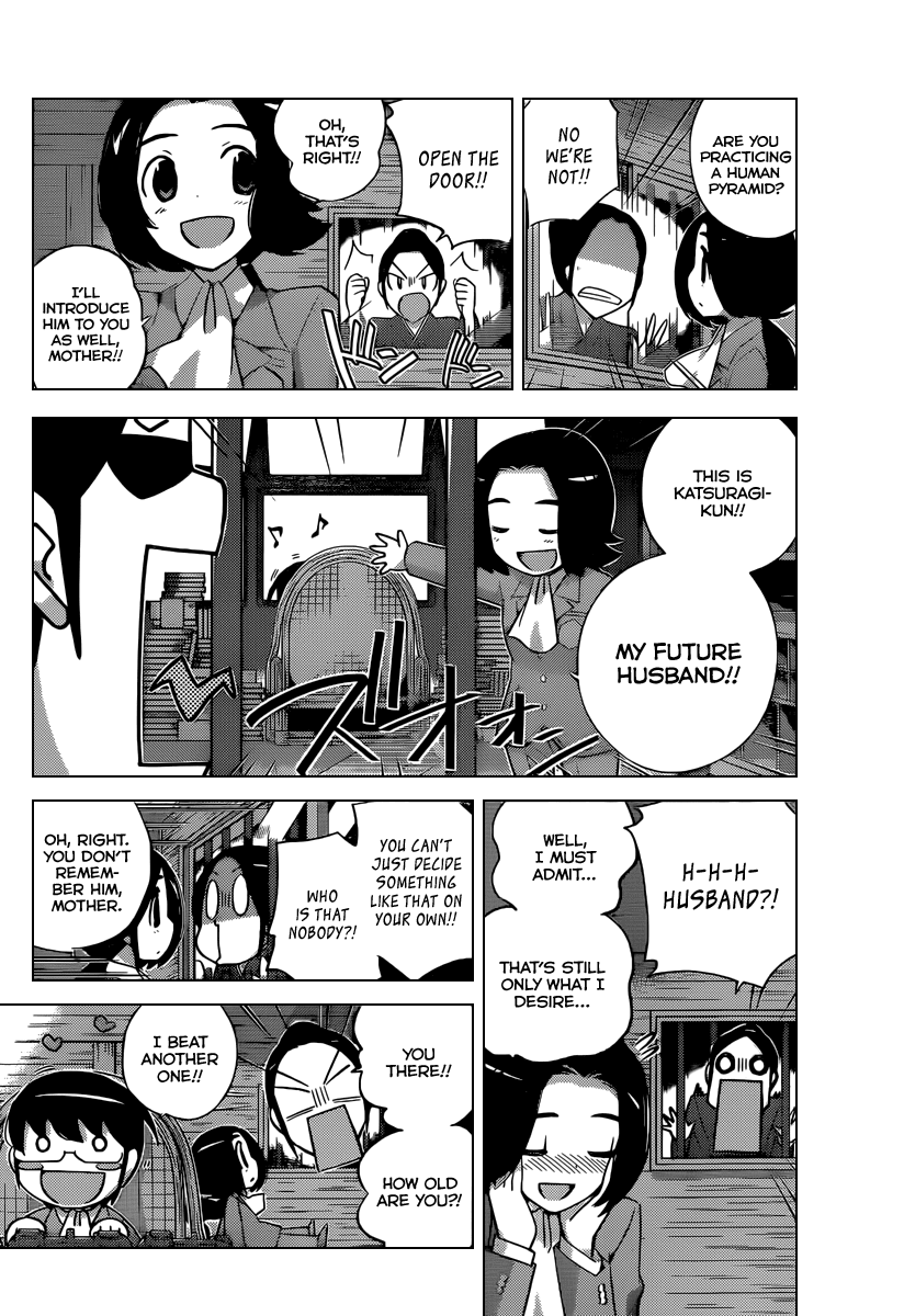 The World God Only Knows Chapter 220 page 5 - Chapter 220: The Present Time YUI