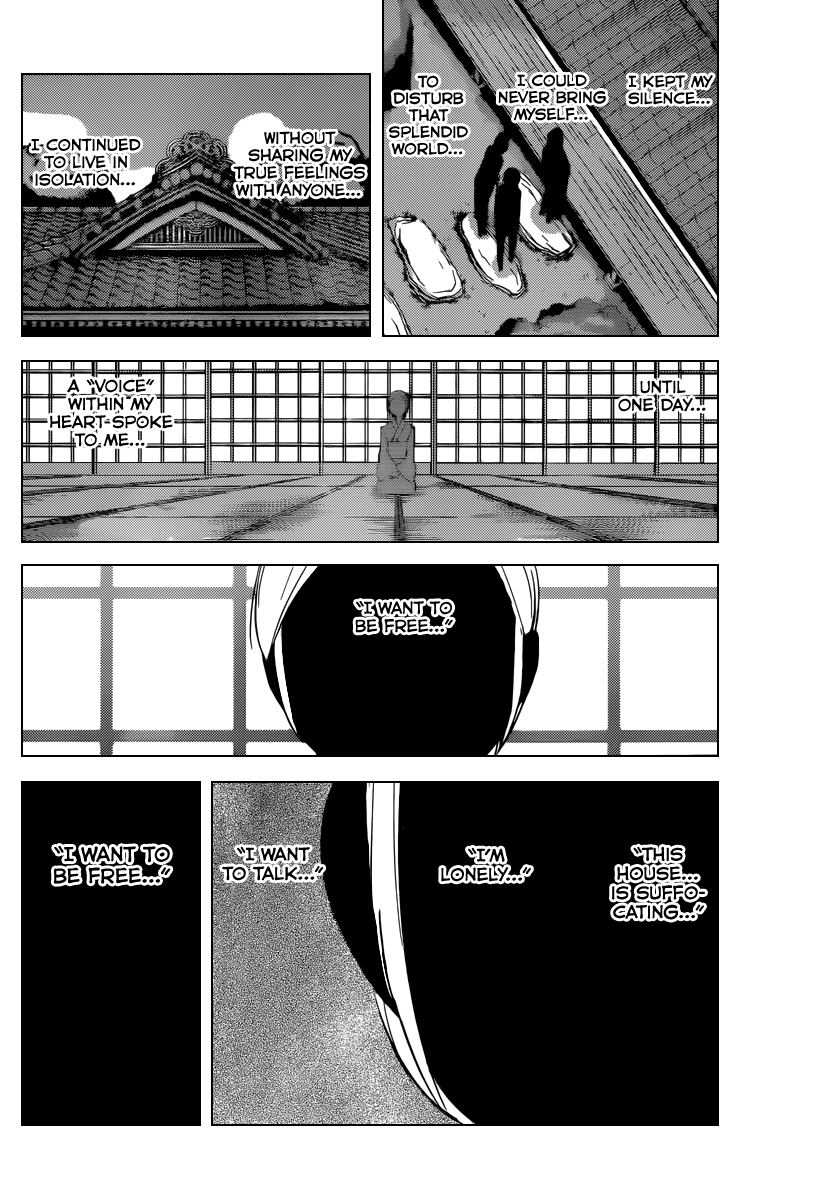 The World God Only Knows Chapter 221 page 11 - Chapter 221: The Pleasure Land