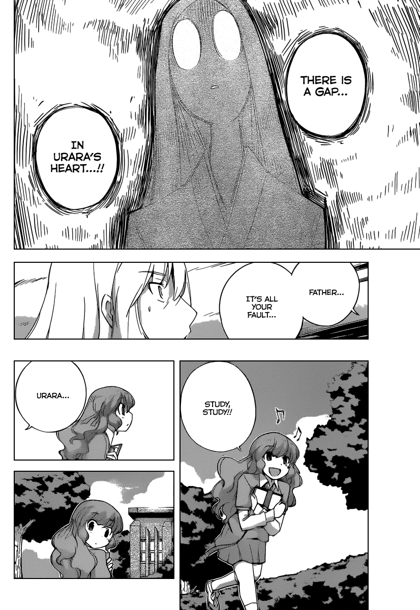 The World God Only Knows Chapter 221 page 13 - Chapter 221: The Pleasure Land