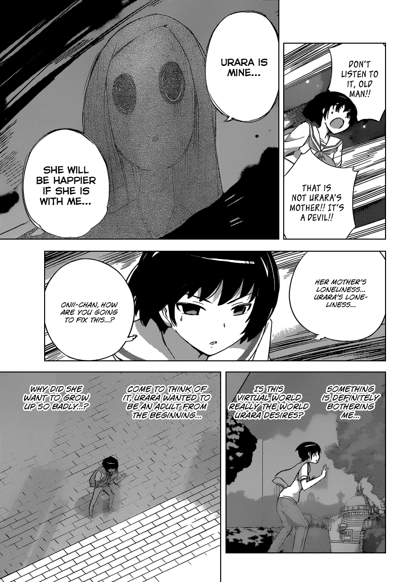 The World God Only Knows Chapter 221 page 18 - Chapter 221: The Pleasure Land