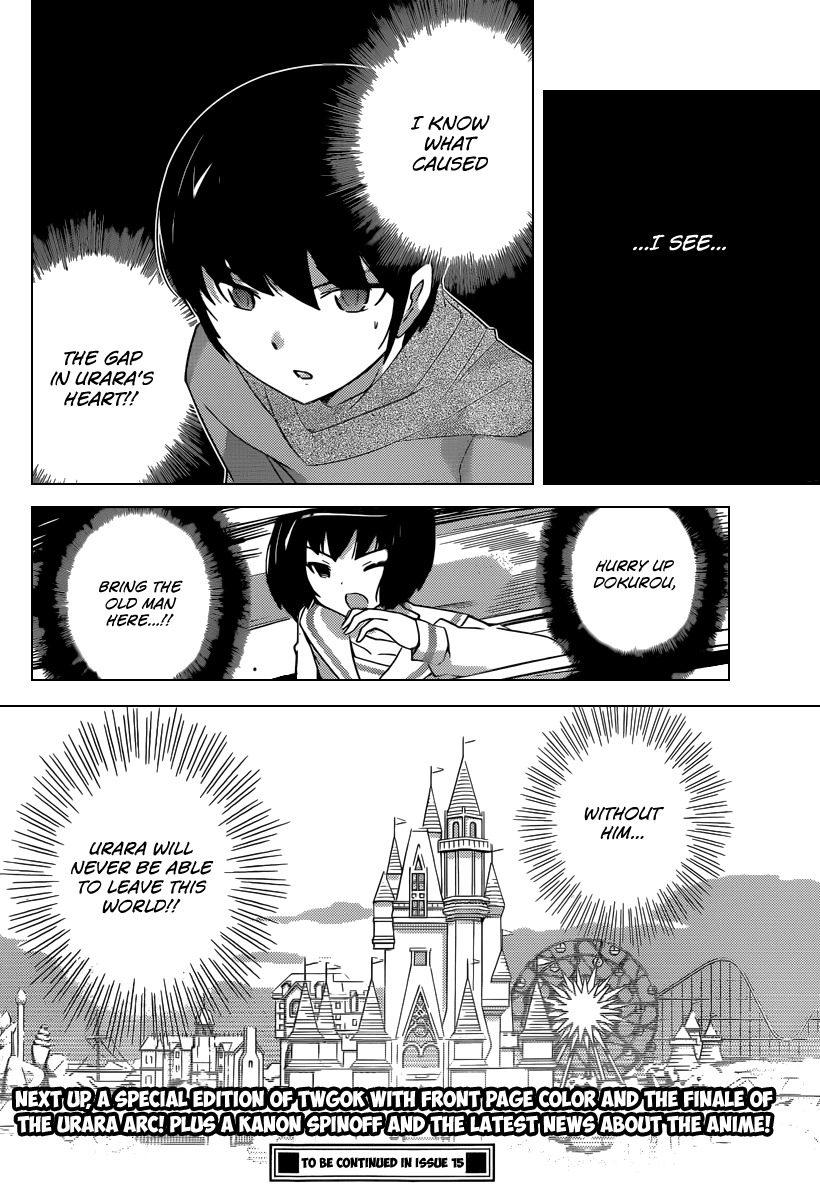 The World God Only Knows Chapter 221 page 19 - Chapter 221: The Pleasure Land