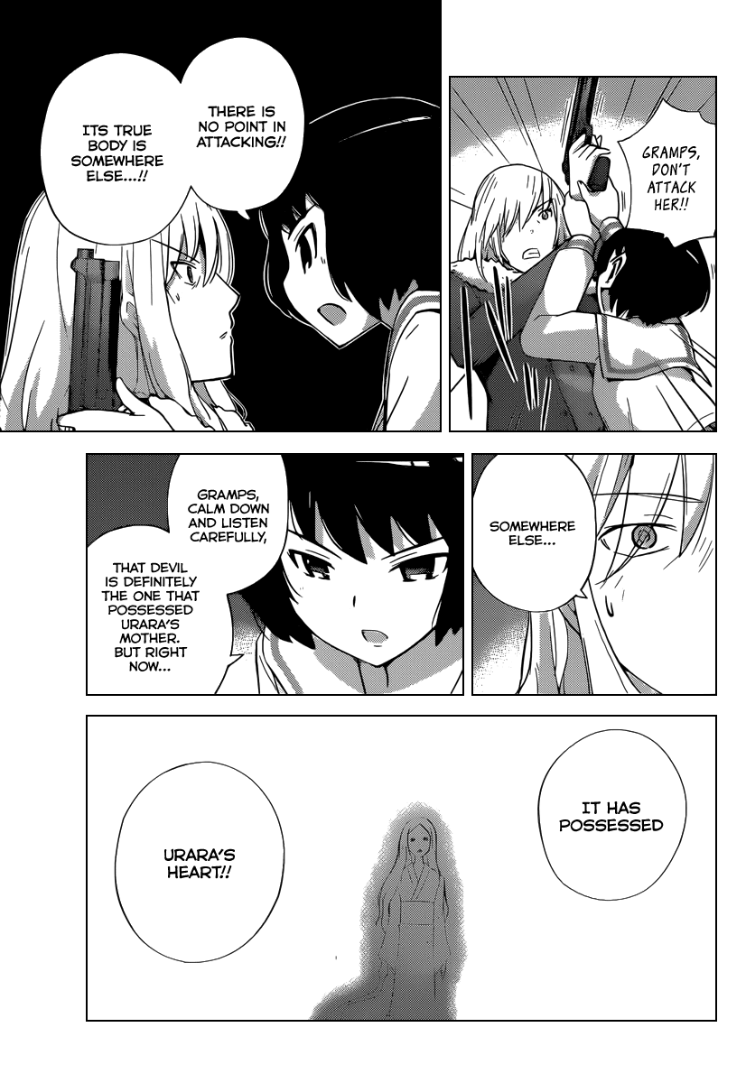 The World God Only Knows Chapter 221 page 6 - Chapter 221: The Pleasure Land