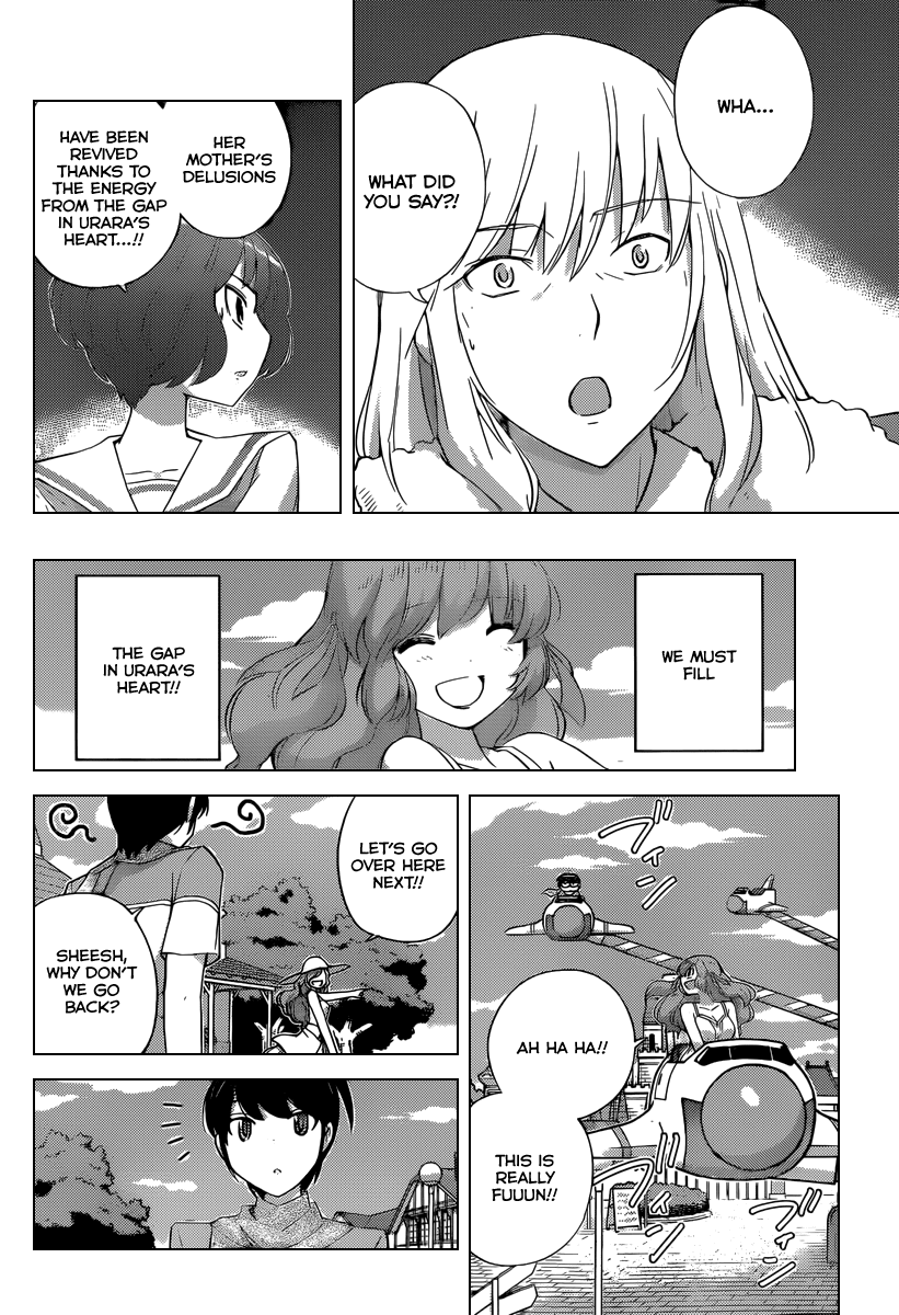 The World God Only Knows Chapter 221 page 7 - Chapter 221: The Pleasure Land