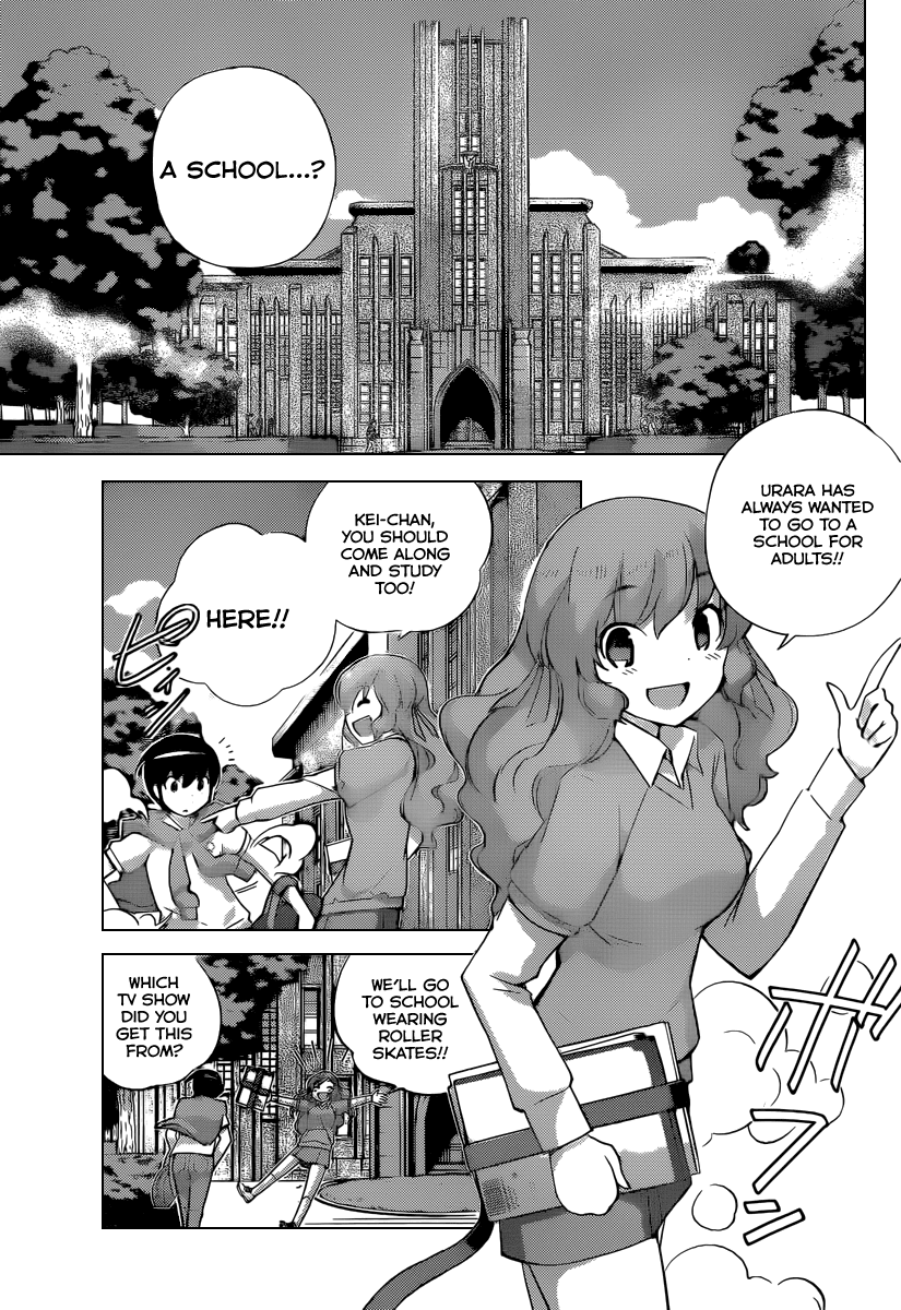 The World God Only Knows Chapter 221 page 8 - Chapter 221: The Pleasure Land