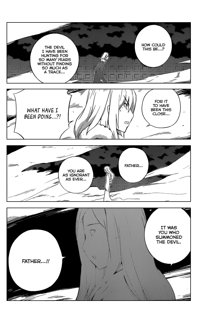 The World God Only Knows Chapter 221 page 9 - Chapter 221: The Pleasure Land